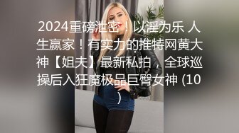 性感漂亮的白领美女炒股亏损无法偿还网贷酒店肉偿被债主夫妻一起玩弄3P,男的操完女的带上阳具继续干她