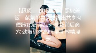 氣質長發美少婦手指掰茓,神秘洞穴掰開給妳看,還挺粉嫩