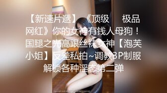  漂亮少妇偷情 啊啊 不行了 受不了了 一个放空了一个喝饱了 接下来一个字干 猛轰猛炸 射了一肚皮