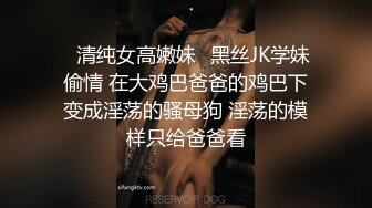 【小智寻花】酒店约操轻熟女，服务周到舔遍全身，绝活毒龙转，张开双腿抽插，主动骑乘上下套弄爆操