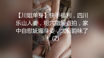 由缓到急 哼哼唧唧的小可爱