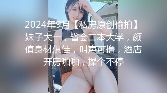 【高清有码】417SRYA-071デカ美尻の隣人奥さんが、透けピタのエロいタイトワンピ姿で挨拶してくるもんだから…。