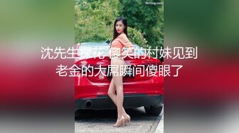 苗条身材居家女友一女战两男，无套啪啪，角度刁钻，交合处清晰可见