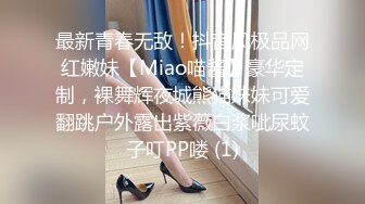 【超顶❤️乱伦大神】家有爱女初成长 05后水手服女儿 馒头般香甜白虎蜜穴  紧致锁茎爆肏榨射