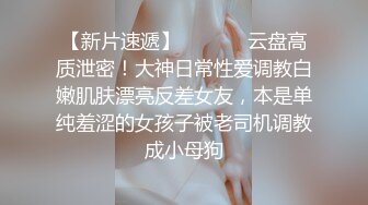 良家少妇美女趁老公不在和情人家中啪啪性欲旺各种高难度姿势操