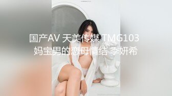 外围女各种姿势表情销魂对白淫荡