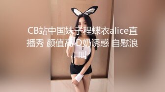 《百度云泄密》中年老板和美女会计之间的那点私密被曝光 (2)