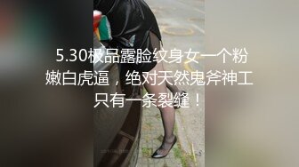 漂亮JK美眉 被爸爸无套输出 骚叫不停 大奶子 稀毛粉鲍鱼