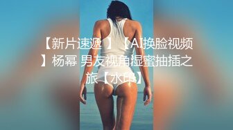 约了个短发萌妹子，近距离特写口交掰穴站立侧入猛操_amq13