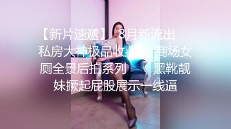 國產AV 蘿莉社 年輕總裁見色起意迷奸合作公司女實習生 宸荨櫻桃(紫萱)