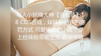 大学校园女厕全景偷拍多位漂亮学妹嘘嘘_各种美鲍轮流呈现 (6)