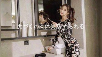 【顶级骚货??丰乳肥臀】极品丰臀骚货『Jennie』土豪肉便器 啪操爆乳丰臀逼 猛烈撞击丰臀 视觉冲击 高清720P原版