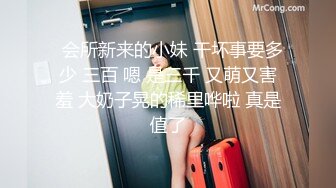 一本道精品无码剧情巨乳【奥菜安娜】隔壁老王以帮忙为由入室强姦