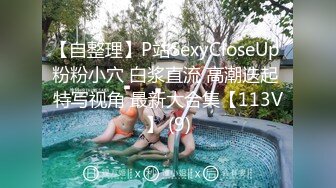 ⚫️⚫️最新无水福利，已被封，高颜值露脸美女【Zennapycyix】推特绝版大尺度私拍，高级脸，模特身材