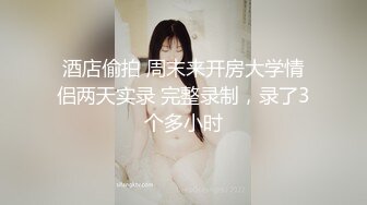 黑丝女仆自慰被主人发现,用大屌来惩罚浪穴…