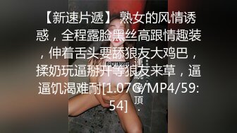 [2DF2] 【情趣t先生】超清4k设备，极品外围女神，体力强悍持久输出，角度专业完美[BT种子]