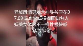 星空無限傳媒 XKG143 女高中生慘遭父親的仇人強奸 小野