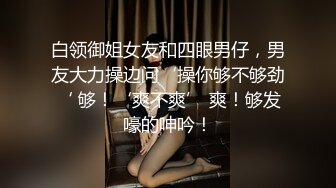 女士们在上厕所 面对突然出现的鸡吧 竟然主动抬头等着被射满一脸