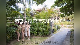 MD0020 麻豆AV MD 直击搭讪素人拍A片 赵佳美