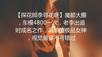 ★☆震撼福利☆★万人求购P站女族性爱专家 极品反差骚妻【静芸】解锁私拍，灵活长舌性感少妇的顶级口交侍奉，啪啪啪全自动榨精机 (7)