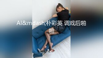 【推荐粉丝福利】火影忍者佐助艹鸣人,小动画