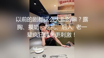 剧情～大屌猛一玩弄骚贱小受～【下】