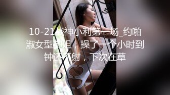 ★☆首个推荐★☆【最新反差婊子】精选10位反差婊子生活淫乱视图合集