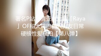 91KCM-117 苏念瑾 美女销售业绩不够只好让客户操好操满 91制片厂