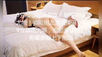 [2DF2] 温柔又善谈的大波年轻美女超一流性服务细腻的舔遍全身一边享受一边聊天一对车大灯太赞[BT种子]