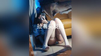 【OnlyFans】逃亡JJ爱KK，狂干群P，大型淫乱场面，两人真实夫妻，女的身材超级棒，群p的场面太过震撼 86