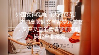  高颜值INS巨乳网红『amandatrivizas』这婊子不知道和多少男人上过床超喜欢吃各种肉棒 抓着她大奶子后入真爽