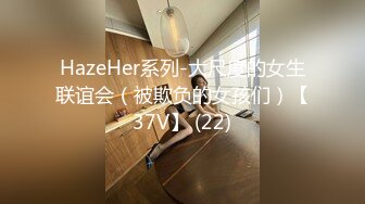 【搞沐足熟女】撩起衣服揉奶子，拔下裤子摸穴，只露屁股扶着猛操，张开双腿激情爆操，搞得骚女呼吸急促