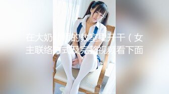 【麻豆传媒】 MM-063《碟仙》跨越生死情欲夜-