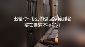 黑色情趣吊带装，露脸模特好身材，热舞完美露三点，超级粉嫩粉色白虎穴