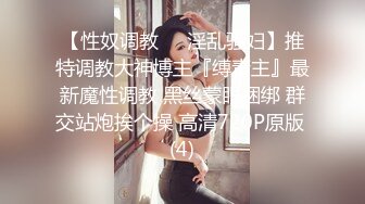 2024年9月，【重磅】《Ninamama孕妇~口交乳交足交》，超长时长付费视频，这期时长超长