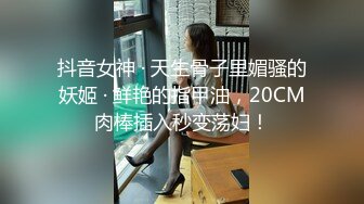   卖服装的骚妹妹，晚上关了店门回家穿丝袜，吵着要爱爱，躺在床上她自己爽了