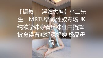 [高清无水印]街头搭讪_97年清纯小嫩模