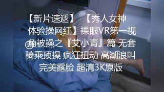 外购新增流出，大胆坑神潜入商场女厕独占坑位偸拍多位少女少妇方便，逼脸同框，有个妹子貌似在自摸