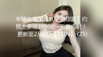 商场女厕全景偷拍高跟制服少妇的小嫩鲍一副很欠操的表情