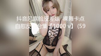 EMX-033 艾熙 我与女长官的秘密 爱神国际传媒