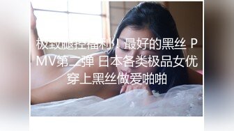 105_(sex)20230824_寂寞玫瑰