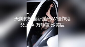 精品丰满人妻无套内射