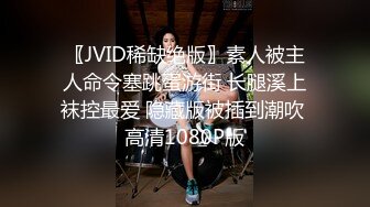 精东影业 JD-107 和姐姐的闺蜜发生不可描述的事情