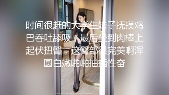 寻花偷拍系列-男主3500约操身材苗窕的洋装美女…