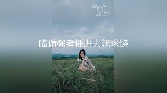 【极品网红学妹】小敏儿 仙女气质楚楚动人美少女 黑丝醉酒魅魔强上得吃 长腿蜜穴撩拨心弦 狂插无套内射淫靡溢精