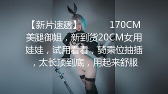 【新片速遞】蜜桃传媒 PMC020 绿帽老公为了借钱不惜给老婆下药 让兄弟操