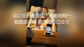 STP31867 皇家华人 RAS0317 情欲千金の私人游泳课 口爆一对一教学 乐奈子 VIP0600