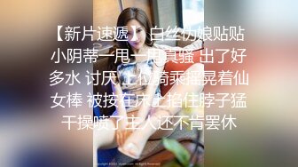 ❤️顶级女神，172九头身无敌大长腿【LuckyQL777】超淫现场，首次大型5P国内AV实录