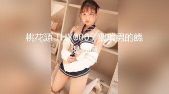 研究生女友被后入