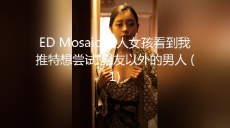 【新片速遞 】 颜射 漂亮美女被大肉棒无套输出 无毛鲍鱼淫水超多 每次都要射脸上 